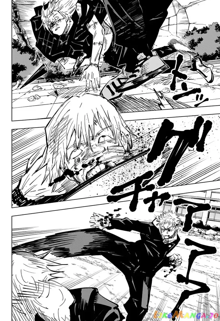 Jujutsu Kaisen Chapter 28 image 18_optimized
